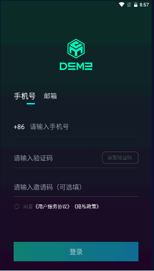 DemeWorldʽAPPv1.0.0 ׿°ͼ0