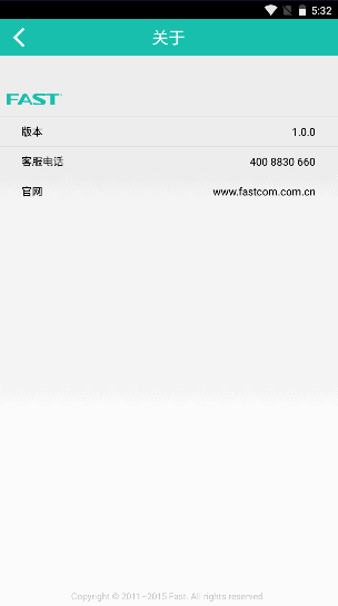 Ѹ·app°汾2023v1.0.0 ٷͻ˽ͼ3