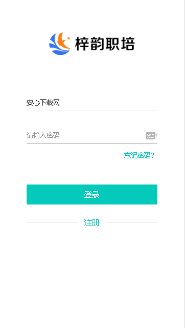 ְappͻv4.7.0 ٷֻͼ1