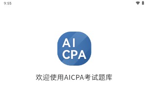 aicpaÿ±任