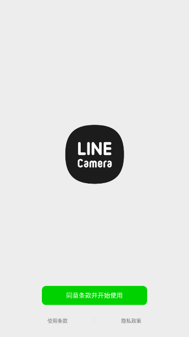 LINE Cameraapp߼