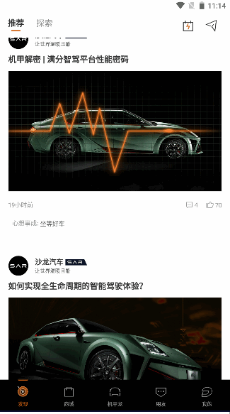 ɳAPP2022°汾