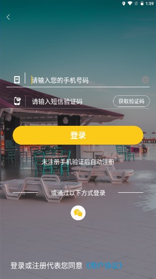 ţԼ(ţ)app