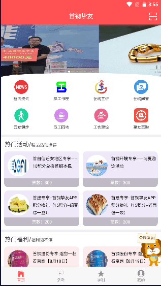 ׸ֿapp°汾2022°