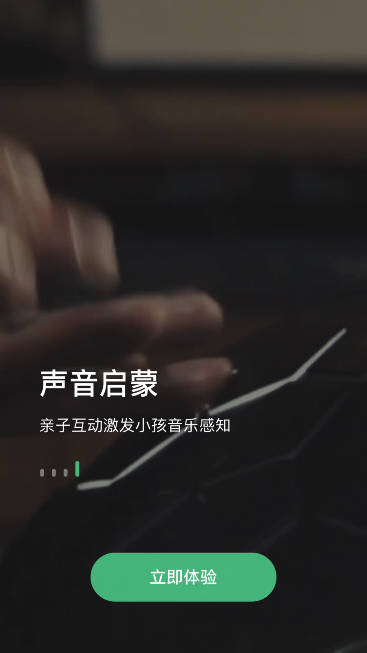 GreatPan̽app