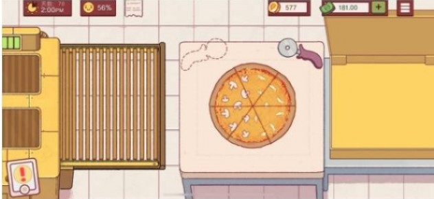 可口的披萨美味的披萨内置菜单2022版