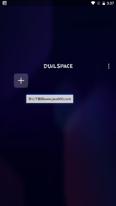 DualSpaceԱv4.1.7 ߼ͼ3