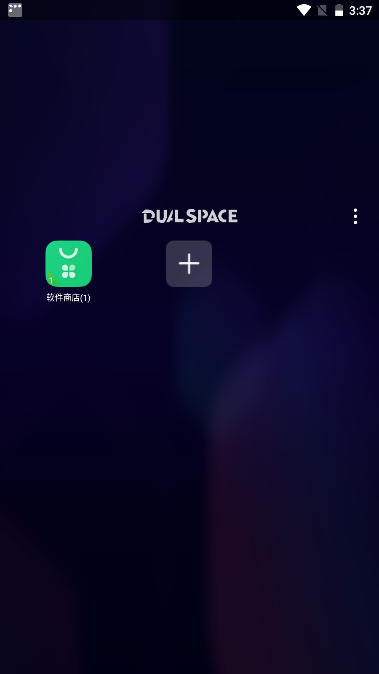 DualSpaceԱv4.1.7 ߼ͼ4