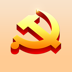 海北党建手机app2023最新版本v1.8.0 官方手机版