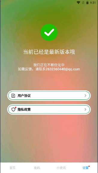 绰ģѴ绰ͼ4