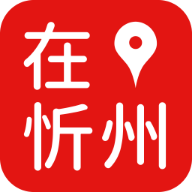 在忻州app最新版本2022v2.0.0 官方手机版