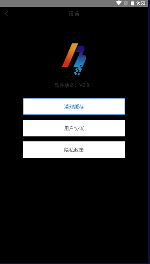 appͻ2023°׿v2.0.1  ٷͼ4