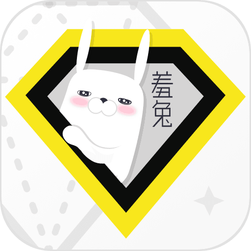 羞兔全局壁纸app安卓版v8.3.3 最新版