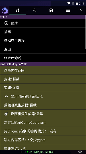 ҰèAPP°汾v1.0 ȶͼ3