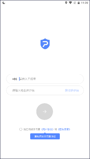 ͶԿԿappͻv1.5.0 ٷֻͼ2