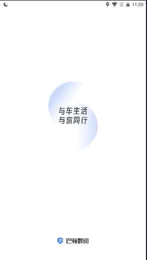 ͶԿԿappͻv1.5.0 ٷֻͼ0