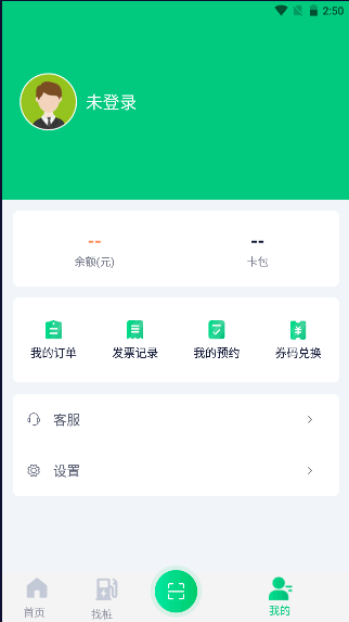 人ֵֻAPPv1.0.4.6 ׿ֻͼ4