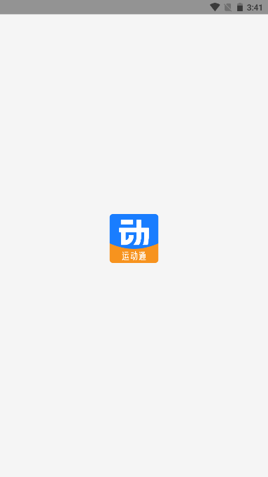 ˶ͨappv1.0.1 ٷ׿ͼ4