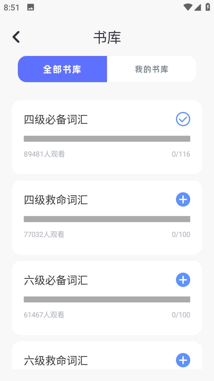 ն°汾v1.0.0 ׿ͼ0