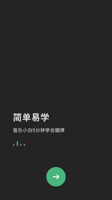 GreatPan̽appv1.0.2 ׿ͼ1