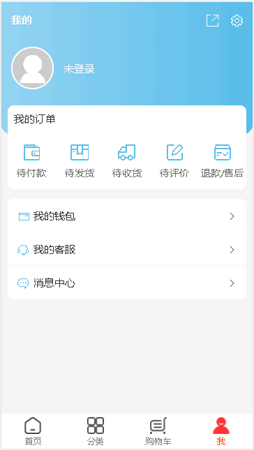 ̳APPv2.7.1287 ׿ֻͼ2