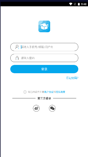 uѧԺapp2024°汾v3.8.0 ٷֻͼ4