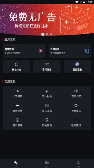 Ƶרappv1.5 °ͼ0