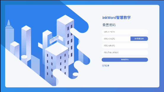 APP2022°汾