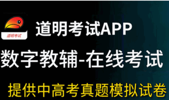 APP2022°汾