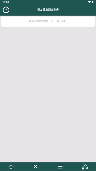 ھˢapp