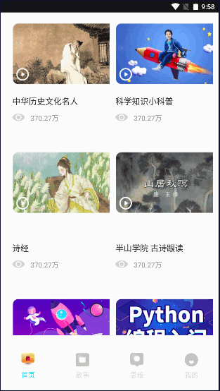 ٵ°汾2022ٷ