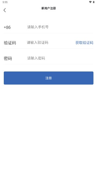 ʦ֮(lvtaotao-lvshi)app