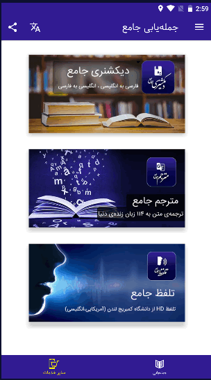 ѰҾapp