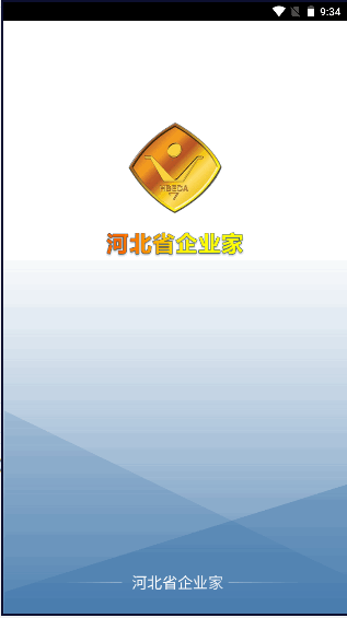 ӱʡҵAPPͻ