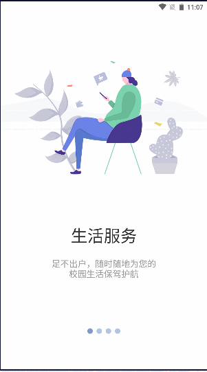 캽ְԺappٷ2022°