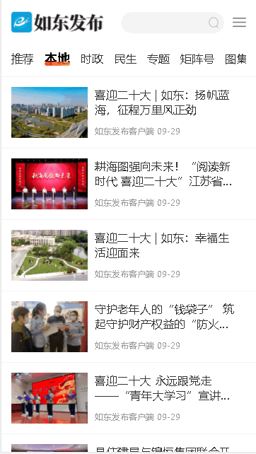 綫ͻ2022ٷ°