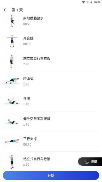 30鸹appȥ