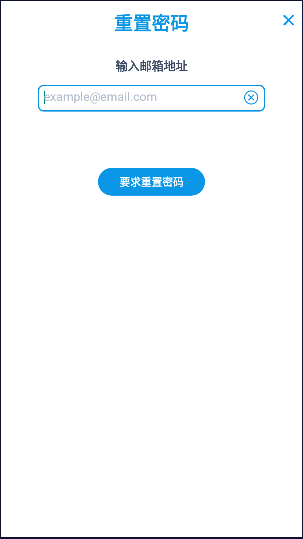 epicͯĶ׿2024°v3.64.0 ׿İͼ4