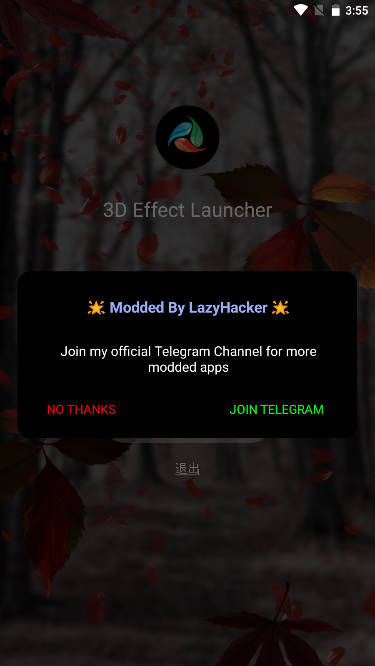 3DЧ(3D Effect Launcher)v3.9߼ͼ0