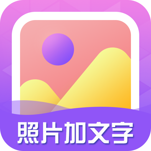 Ƭappv3.9.2 °汾