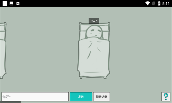 ˯app(CloudSleep)v1.1 °ͼ0