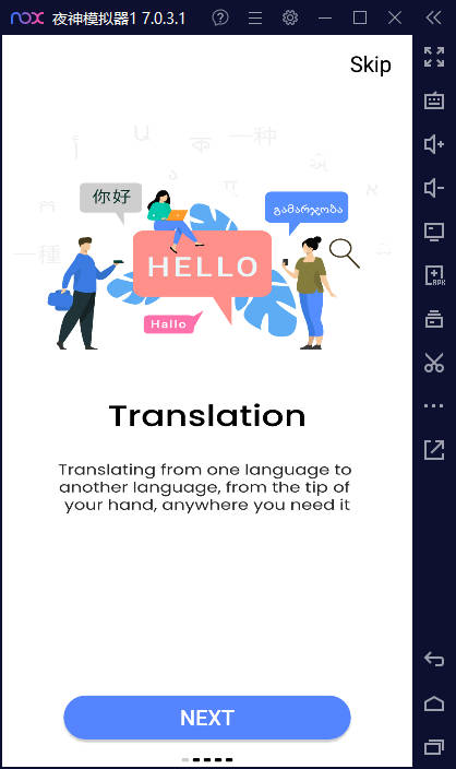 All Language Translate App߼v1.33 ׿ͼ0