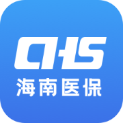 海南医保服务平台appv1.4.5 最新手机版