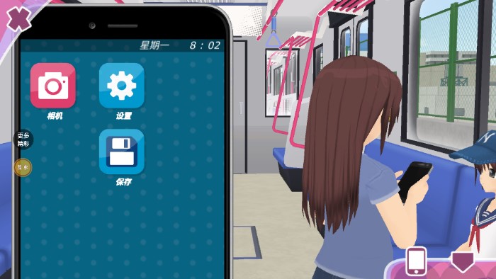 少女约会模拟器游戏下载中文版v1.8.8 安卓版截图3