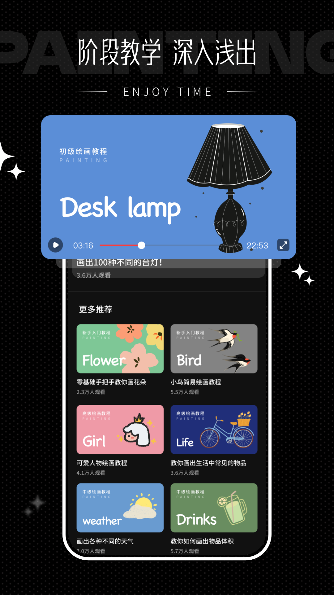 iArtbook滭׿v2.0.1 İͼ1