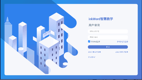 app2024°汾v3.0.7 ٷֻͼ0