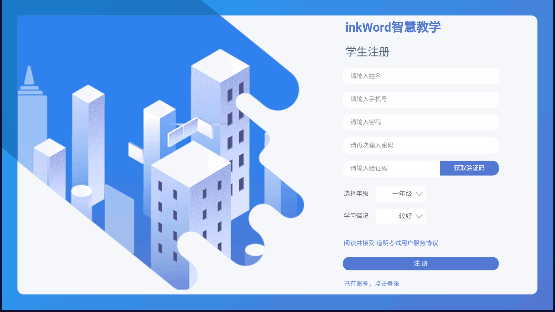 app2024°汾v3.0.7 ٷֻͼ1