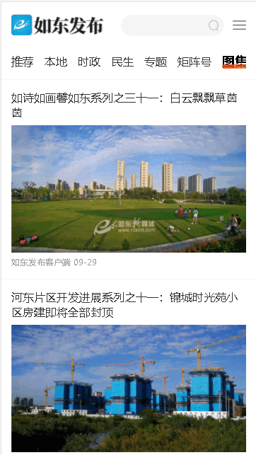 綫ͻ2023ٷ°v1.13 ׿ͼ3