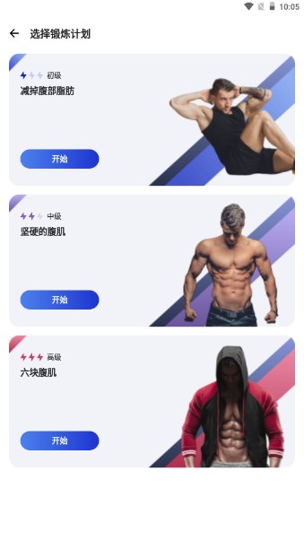 30鸹appȥv1.1.1 ׿ͼ1
