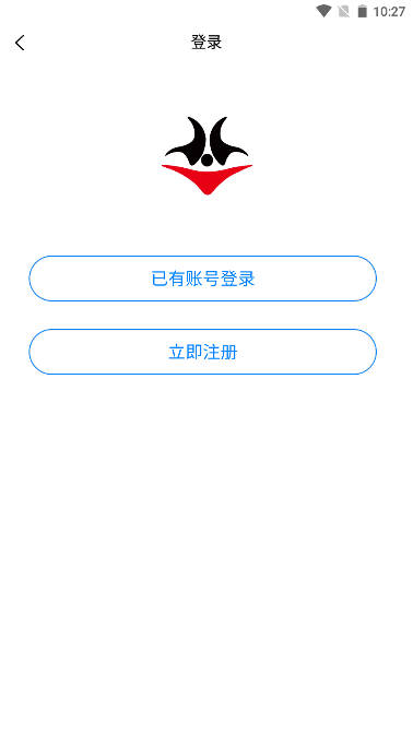 Сƽ̨v1.2.8 ׿ͼ3